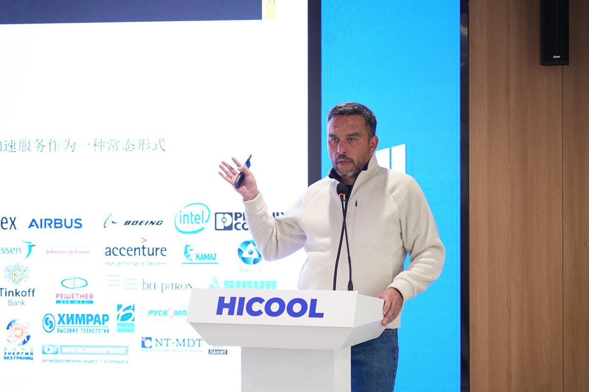 俄羅斯市場解析